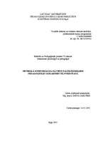 Prakses atskaite 'Neverbālā komunikācija kā viens no palīglīdzekļiem pedagoģiskās saskarsmes pilnv', 1.
