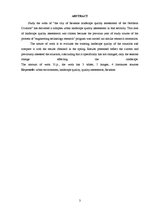 Referāts 'Rēzeknes pilsētas ainavas kvalitātes novērtējums Ziemeļu rajonā', 3.