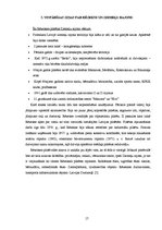 Referāts 'Rēzeknes pilsētas ainavas kvalitātes novērtējums Ziemeļu rajonā', 17.