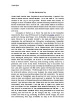 Eseja 'The Curious Incident of the Dog in the Night-time', 1.