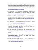 Konspekts 'Vides pārvaldība', 17.