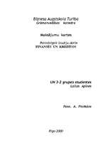 Referāts 'Maksājumu kartes', 1.