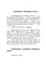 Referāts 'Maksājumu kartes', 5.