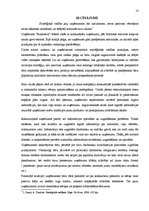 Referāts 'Vadības stratēģija', 13.