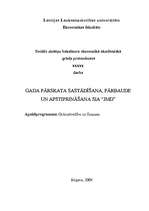 Diplomdarbs 'Gada pārskata sastādīšana, pārbaude un apstiprināšana SIA “X”', 1.