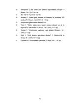 Diplomdarbs 'Gada pārskata sastādīšana, pārbaude un apstiprināšana SIA “X”', 72.