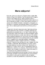 Eseja 'Ceļojums Ēģiptē', 1.