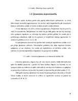 Diplomdarbs 'Automobiļu ģeneratoru būtiskāko parametru noteikšanas diagnostikas stenda izveid', 16.