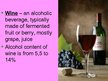Prezentācija 'Winemaking', 2.