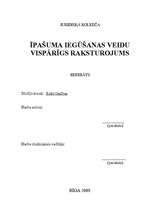 Konspekts 'Īpašuma iegūšanas veidu vispārīgs raksturojums', 1.