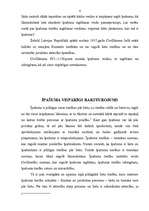 Konspekts 'Īpašuma iegūšanas veidu vispārīgs raksturojums', 4.