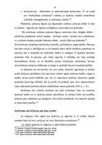 Konspekts 'Īpašuma iegūšanas veidu vispārīgs raksturojums', 16.