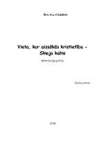 Konspekts 'Vieta, kur aizsākās kristietība - Sīnaja kalns', 1.