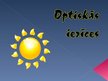 Prezentācija 'Optiskās ierīces', 1.