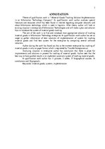 Diplomdarbs 'Materiālo vērtību aprites uzskaites risinājuma ieviešana informācijas tehnoloģij', 3.