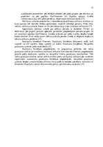 Diplomdarbs 'Materiālo vērtību aprites uzskaites risinājuma ieviešana informācijas tehnoloģij', 23.