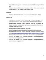 Referāts 'Elektroniskā dokumenta jēdziens un tiesiskais regulējums', 13.