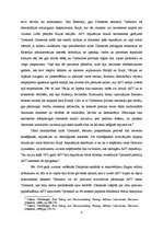 Referāts 'Vjetnamas kara loma ASV prezidentūras izmaiņās', 6.