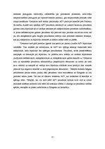 Referāts 'Vjetnamas kara loma ASV prezidentūras izmaiņās', 15.