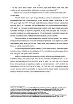 Referāts 'Valsts Centrālās bankas loma tirgus ekonomikā', 22.