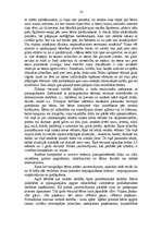 Referāts 'Bērna personības veidošanās', 14.