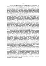 Referāts 'Bērna personības veidošanās', 17.