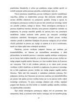 Referāts 'Nevainīguma prezumpcija', 14.