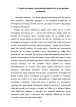 Referāts 'Nevainīguma prezumpcija', 16.