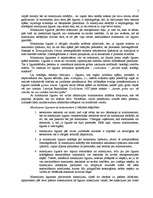 Referāts 'Līgumiskā mantošana', 2.