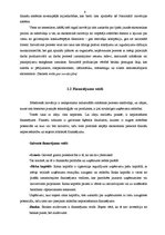 Referāts 'Finanšu analīze. Autotransporta detaļu un piederumu ražotnes izveide', 6.