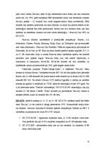 Referāts 'DVD iekārtas', 14.