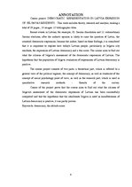 Referāts 'Demokrātijas izpausmes Latvijā Jelgavas iedzīvotāju vērtējumā', 4.