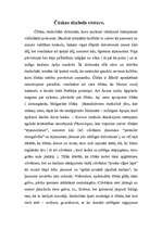 Referāts 'Čūskas simbola vēsture', 1.