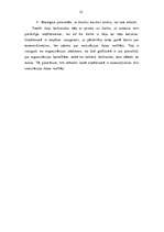 Referāts 'Uzņēmuma iekšējā vide SIA "Vairums"', 12.