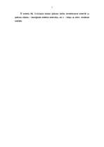 Referāts 'Īpašuma lietošanas tiesību aprobežojumi - ūdens aprobežojumi', 7.