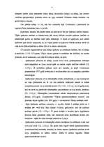 Referāts 'Īpašuma lietošanas tiesību aprobežojumi - ūdens aprobežojumi', 9.