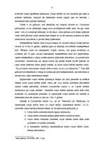 Referāts 'Īpašuma lietošanas tiesību aprobežojumi - ūdens aprobežojumi', 23.