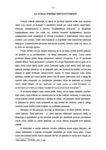 Referāts 'Īpašuma lietošanas tiesību aprobežojumi - ūdens aprobežojumi', 25.