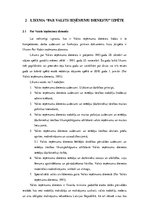 Referāts 'Valsts ieņēmuma dienesta aktivitātes', 10.