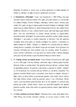 Referāts 'Amazones tēls sengrieķu mitoloģijā', 5.