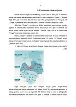 Prakses atskaite 'AS "Drogas"', 4.