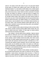 Prakses atskaite 'AS "Drogas"', 13.