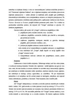 Prakses atskaite 'AS "Drogas"', 16.