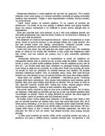 Referāts 'Meli, to atpazīšana uzvedības procesā', 6.