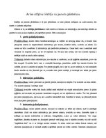 Eseja 'Iekšējā un parastā pārdošana', 1.