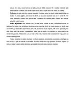 Eseja 'Iekšējā un parastā pārdošana', 2.