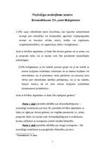 Referāts 'Huligānisms', 7.