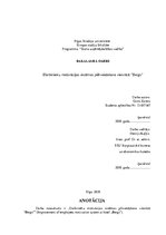 Diplomdarbs 'Darbinieku motivācijas sistēmas pilnveidošana viesnīcā "Bergs"', 1.