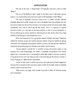 Diplomdarbs 'Darbinieku motivācijas sistēmas pilnveidošana viesnīcā "Bergs"', 3.