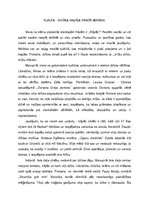 Eseja 'Kultūra - cilvēka iespēja meklēt atbildes', 1.